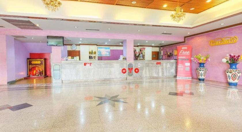 Oyo 565 Trang Hotel מראה חיצוני תמונה
